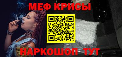 2c-b Пыть-Ях