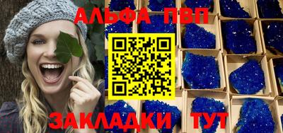 ешки Пугачёв