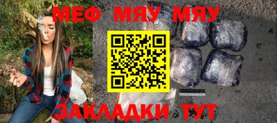 амф Пушкино