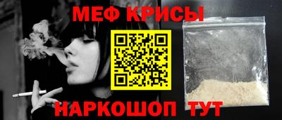 амф Пушкино