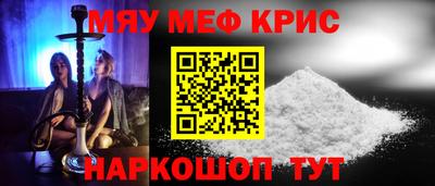 ешки Пугачёв
