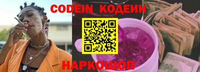 ешки Пугачёв