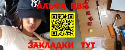 ешки Пугачёв