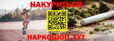 ешки Пугачёв