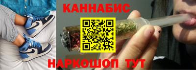 амф Пушкино