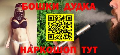 ешки Пугачёв