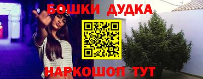 ешки Пугачёв