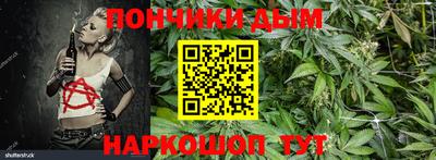 не бодяженный Рыбинск