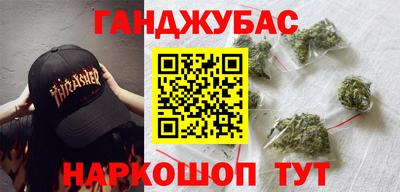 амф Пушкино