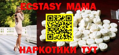 ешки Пугачёв