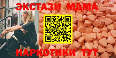 2c-b Пыть-Ях