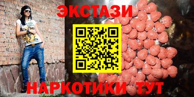 ешки Пугачёв