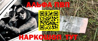 ешки Пугачёв
