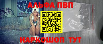 2c-b Пыть-Ях