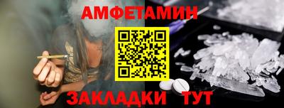 ешки Пугачёв