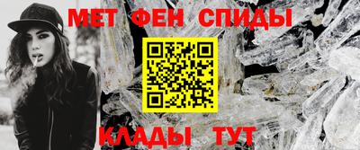 2c-b Пыть-Ях