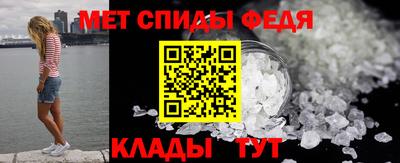 не бодяженный Рыбинск