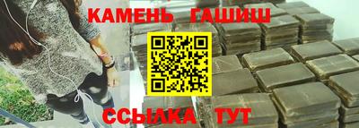 ешки Пугачёв