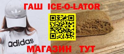 ешки Пугачёв