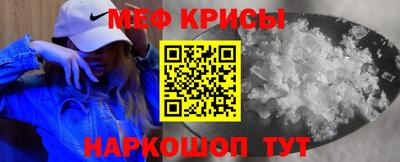 амф Пушкино