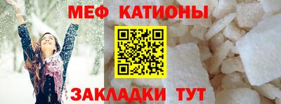 ешки Пугачёв