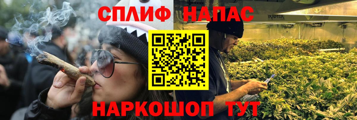 Бошки марихуана ГИДРОПОН Рассказово